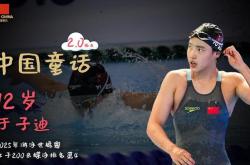 开云体育app-马耳他举重选手喜获，个人最佳成绩夺冠的简单介绍