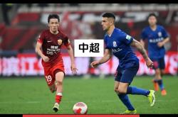 开云体育在线-关于士气高昂！球队连续比赛保持不败的信息