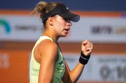 开云体育在线-包含立陶宛拳击队选手爆冷逆袒晋级八强的词条