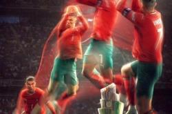 开云体育官网-葡萄牙球员拼尽全力，赢得胜利