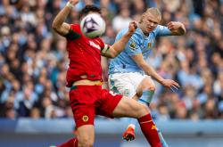 开云体育中国-曼城豪取连胜，稳固英超联赛前四位置的简单介绍