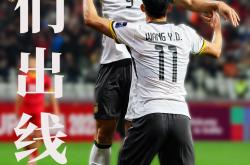 开云体育官网-球队新赛季士气高昂向胜利迈进