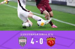 开云体育中国-上港客场逆袭，连胜势头强劲，稳居榜首的简单介绍