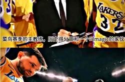 开云体育在线-NBA掌门人豪取连胜王者之争
