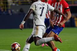 开云体育官网-皇马复仇成功，战胜上一赛季的劲敌马竞