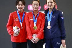 开云体育-墨西哥滑雪选手以微弱优势勇夺金牌的简单介绍