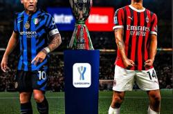 开云体育app-国米击败尤文，取得两连胜