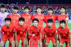 开云体育官方网站-中国U-23男足战平巴基斯坦队，提前无缘东京奥运会