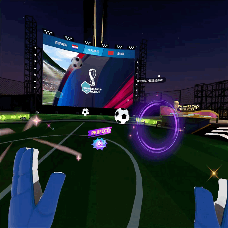 足球技术新颖动态，比赛中场休息帅气表演