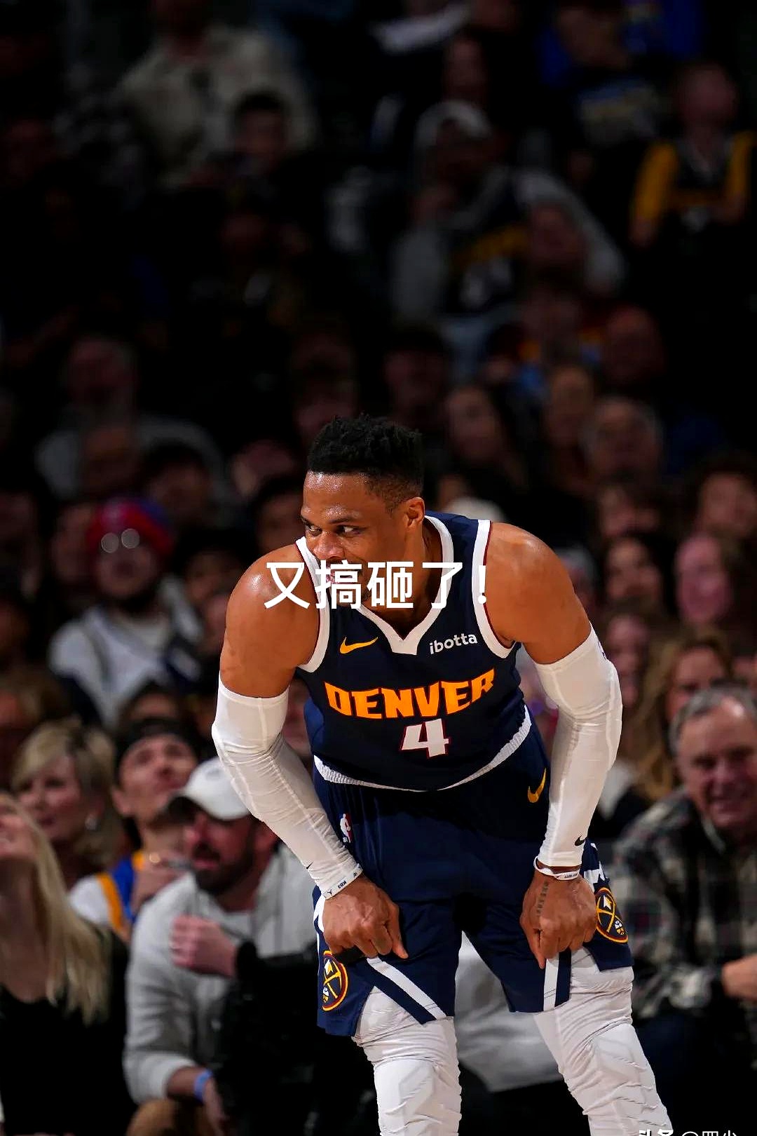 开拓者惨遭掘金逆转，遗憾告负